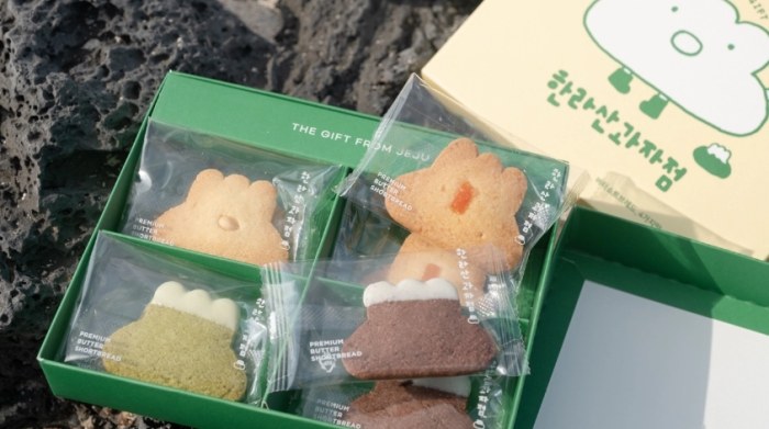 韓國濟州島必買化妝品