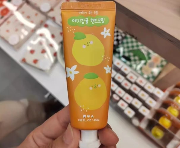 濟州旅遊景點