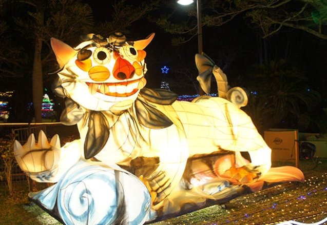 韓國愛寶樂園 韓國愛寶樂園