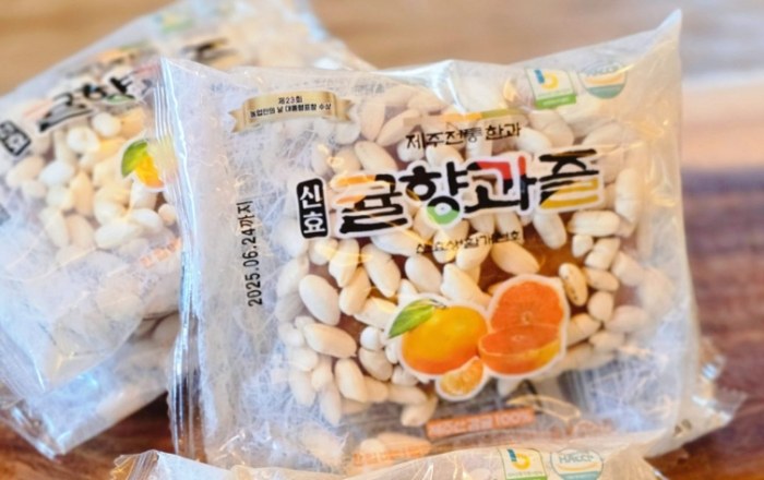 濟州島景點推薦