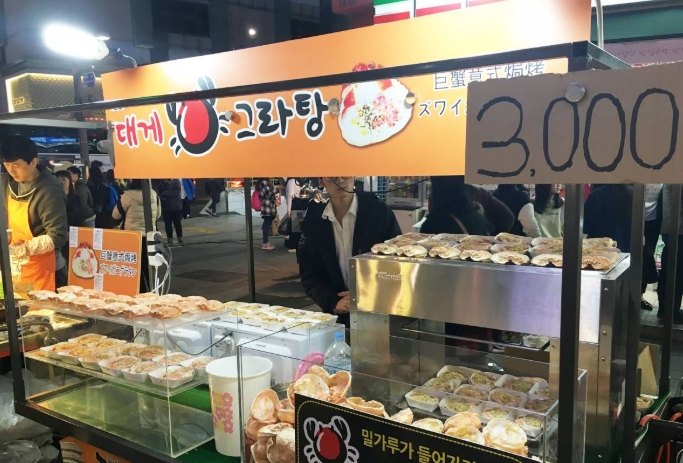 明洞夜市營業時間 明洞夜市營業時間