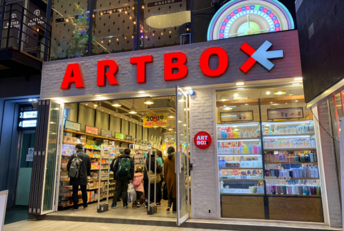 韓國必買小物