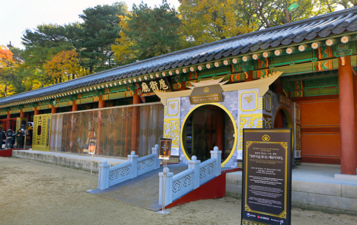 韓國首爾旅遊地圖
